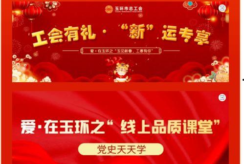 今日热点爆料大秧歌还原创新,热点爆料下的创新演绎