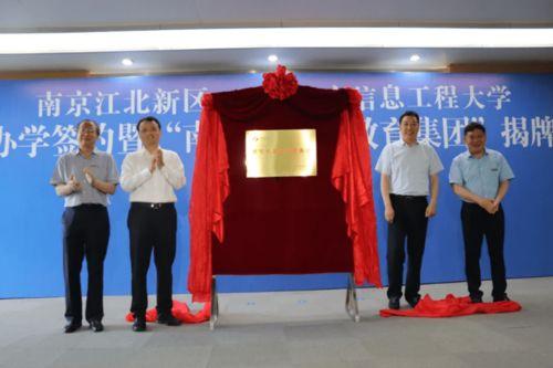 湖北教育爆料微博最新消息,重大政策调整，家长学生关注！  第3张