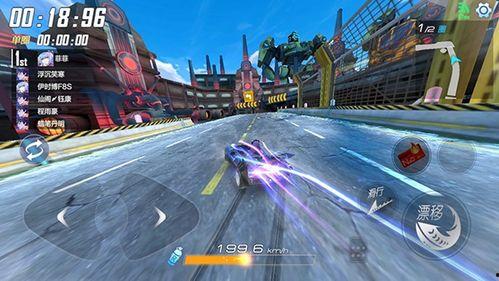 飞车最新爆料今天,揭秘今日最新爆料,速度与激情再升级! 第2张 飞车最新爆料今天,揭秘今日最新爆料,速度与激情再升级! 第2张