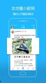 最新爆料新闻热点网站,热点网站独家披露惊人内幕  第3张