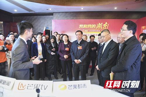 新闻爆料湖南新闻频道,详情即将揭晓 第2张 新闻爆料湖南新闻频道,详情即将揭晓 第2张