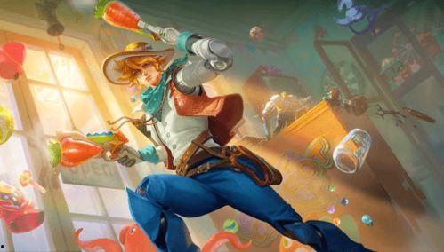 哈雷特最新皮肤爆料视频,炫酷特效，视觉盛宴！  第2张